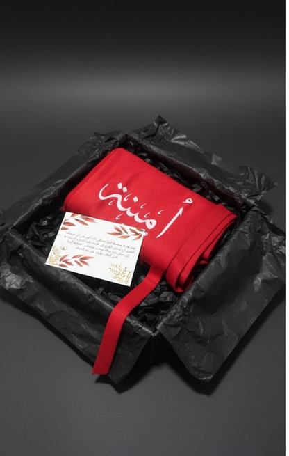 Mikasa scarf